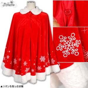 ���Ρ����ꥹ��������ä������󥿥�����