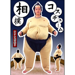 Patymo ���Х������塼��