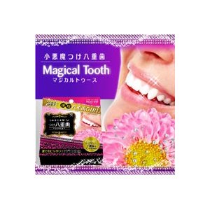 �Ĥ�Ȭ�Ż����ޥ�����ȥ�����