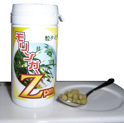 ����Zpm��γ�����ס�