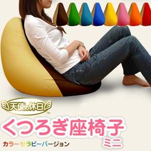 ŷ�Ȥε��� ���Ĥ����°ػҥߥ� �֥롼�ߥ١�����