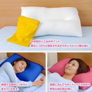 ŷ�Ȥε��� ���Ĥ����ԥ���(��) �ԡ����ԥ�