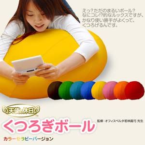 ŷ�Ȥε��� ���Ĥ����ܡ��� �ԡ����ԥ�