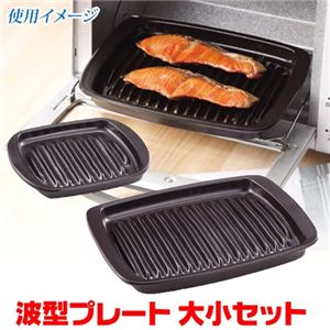 �ȷ��ץ졼�� �羮���å�