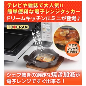 �ɥ꡼�७�å���ߥˡ��ۥ磻��