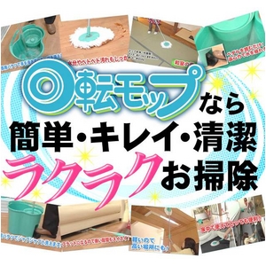 �ڣԣ����Τ���ȯŪ����ҥåȡ۲�ž��å� ���Υ��å�