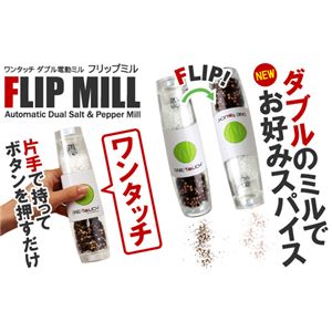 ���֥���ư�ߥ� �ե�åץߥ�