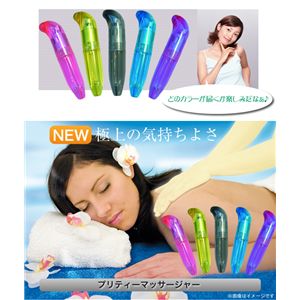 �ץ�ƥ��ޥå������㡼 ���ޤ������顼2�ܥ��å�