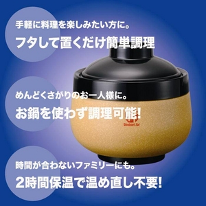 �����ݲ�Ĵ����֤ɤ�֤ꥸ�㡼��